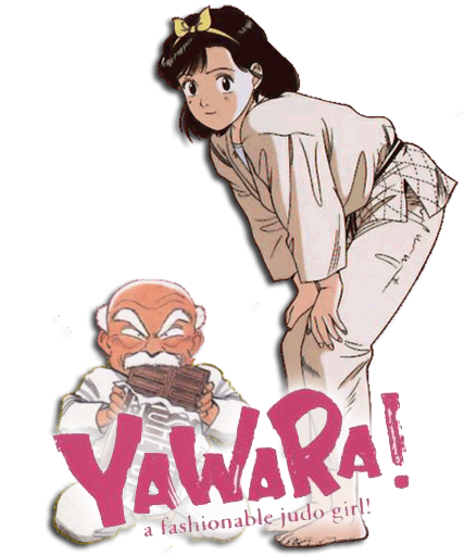 yawara_anime_icon_by_ryuichi93-d74n59r.png