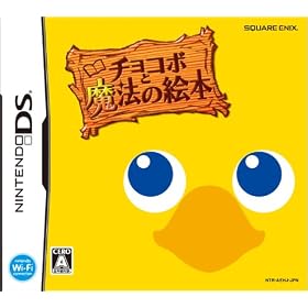 B000HQSOKA.09._AA280_SCLZZZZZZZ_V40088321_.jpg