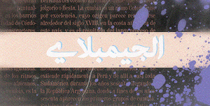 170673725432571.png