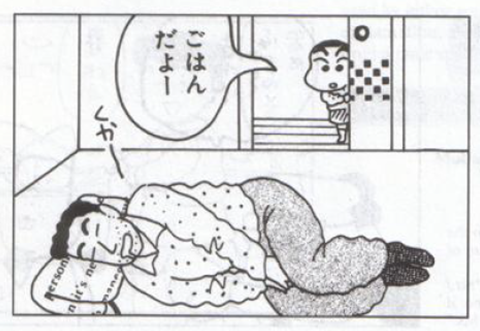 TeTbn6o.png