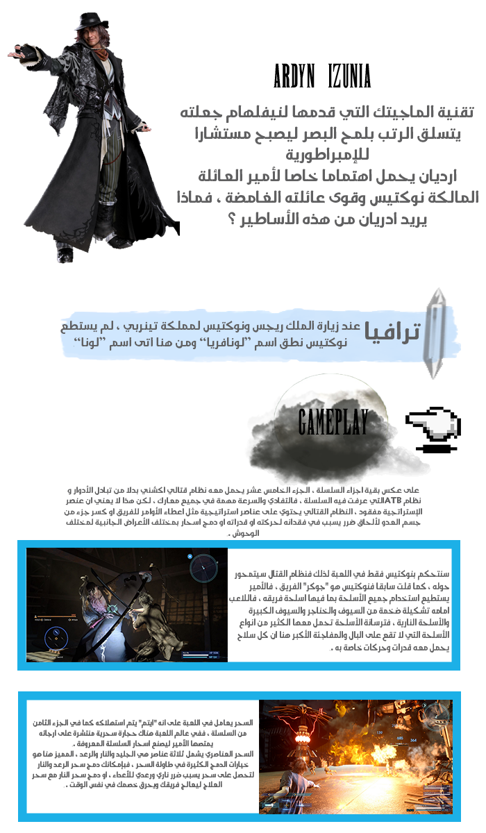 UOffaIb.png