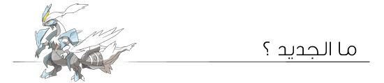 SRelM.png