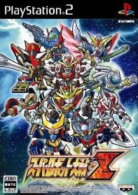 srwhotnewszbox6.jpg