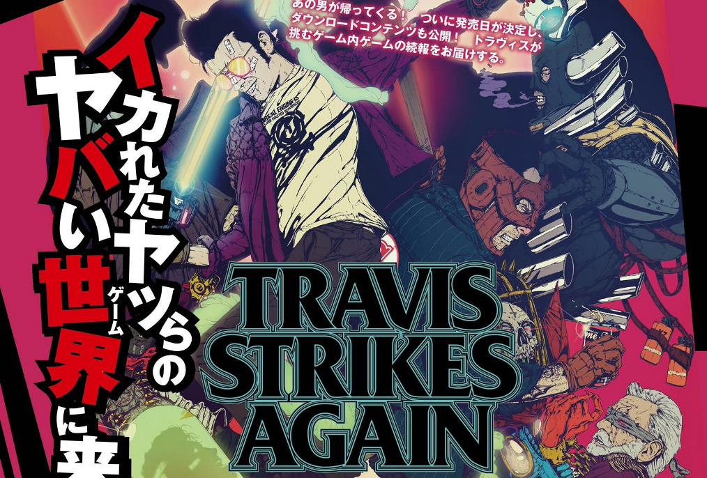 travis-strikes-again-3.jpg
