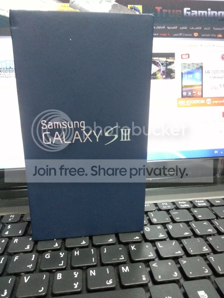 20120701_224500.jpg