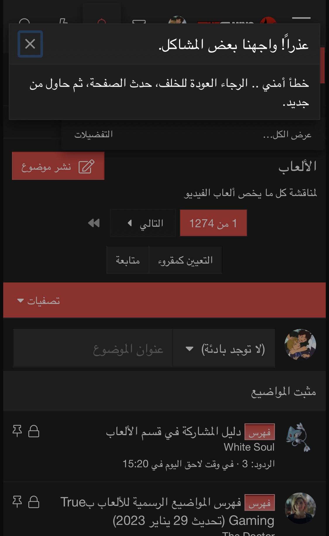 kazd6JS.jpg