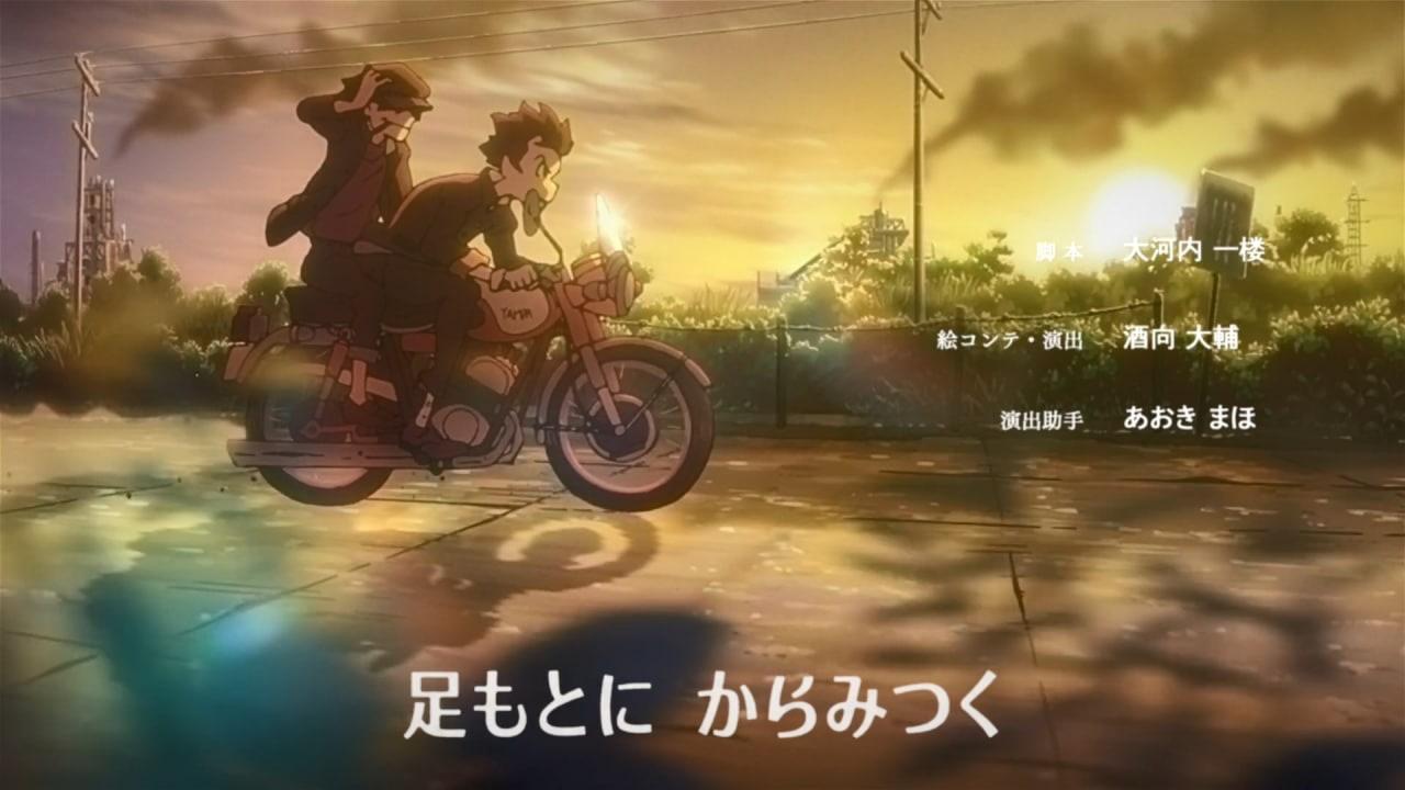WYuigou.jpg