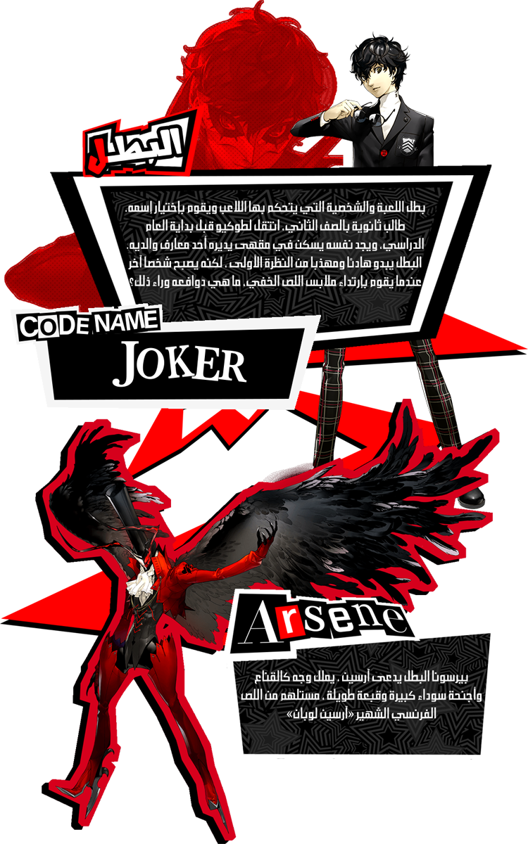 wc3okv.png