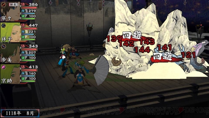oreshika2_008_cs1w1_720x.jpg