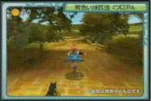 run.gif