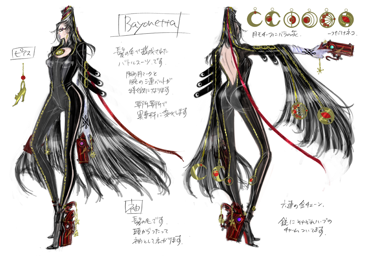 bayonetta.jpg