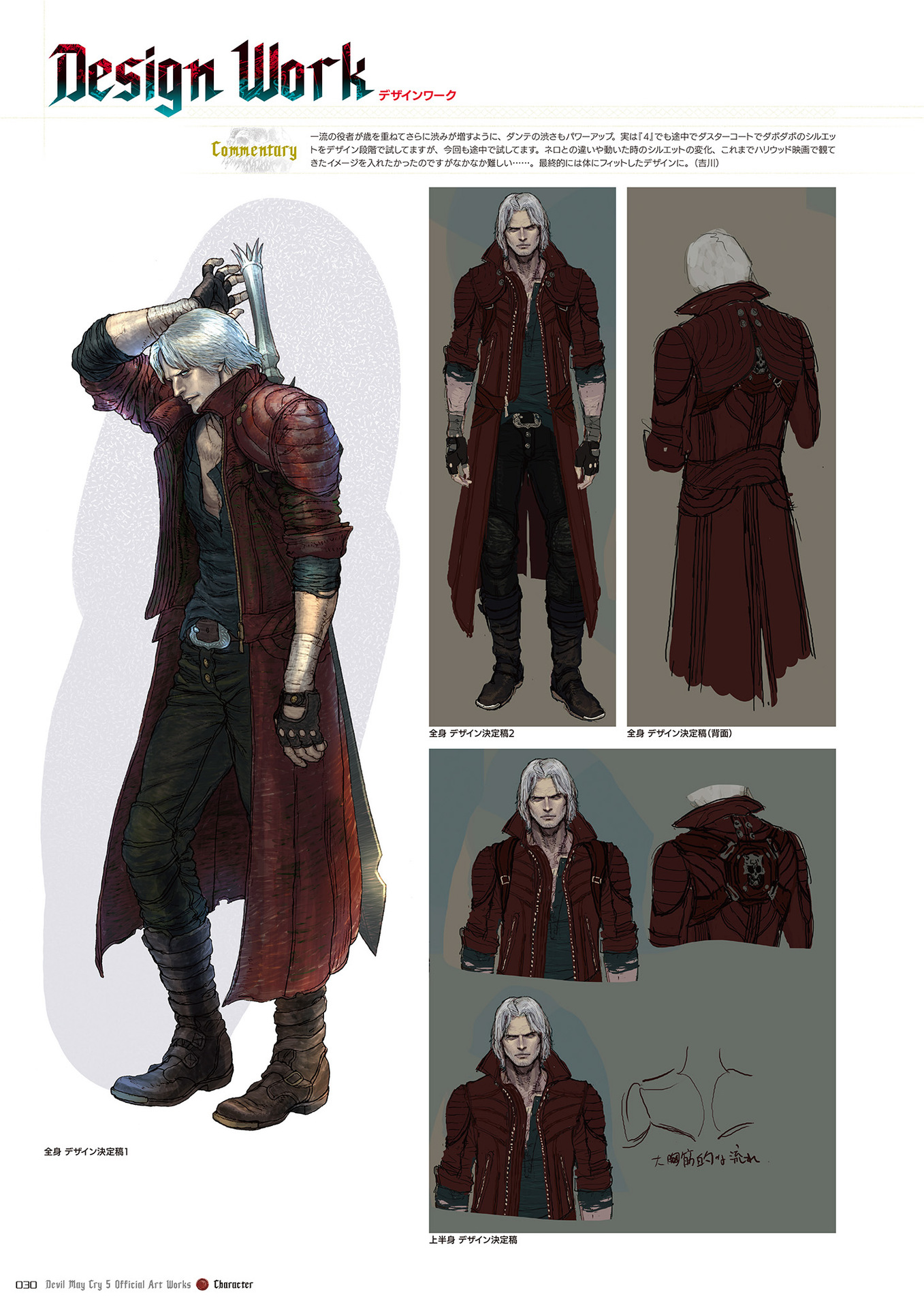 6wPS4vh.jpg