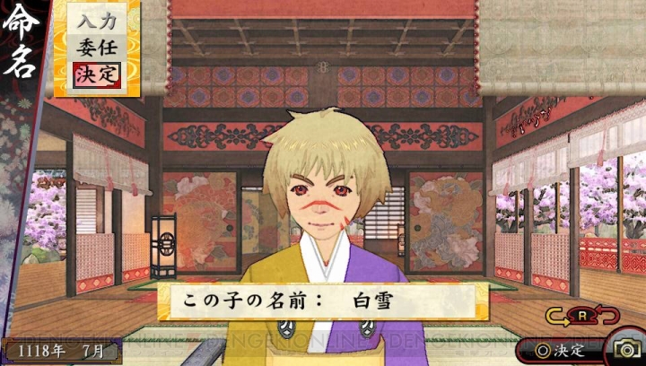 oreshika2_024_cs1w1_720x.jpg