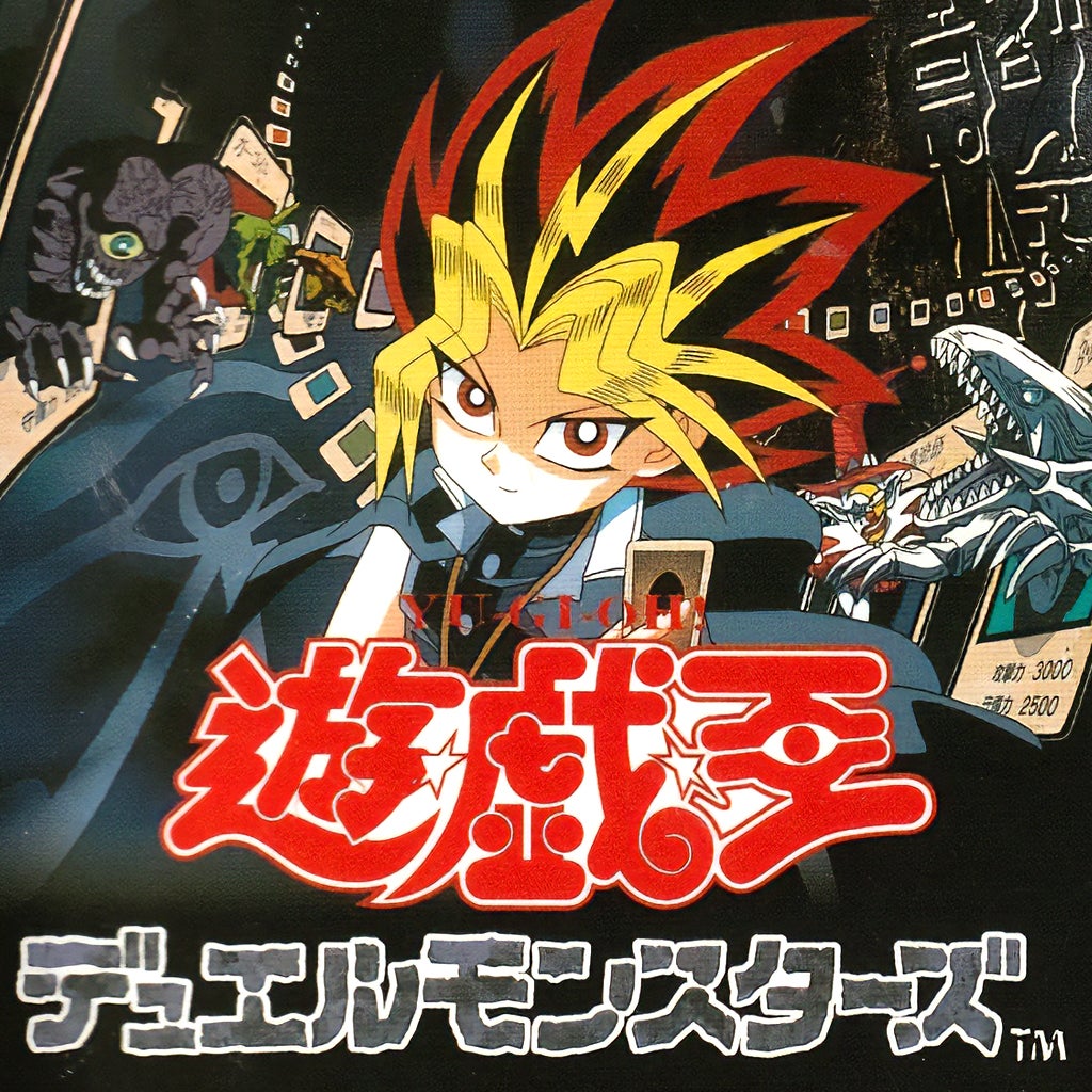 duelmonstersgb-1728944481861.jpg