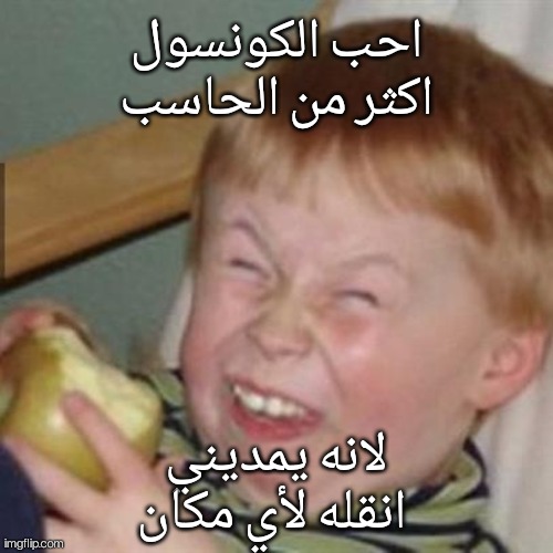 66efej.jpg