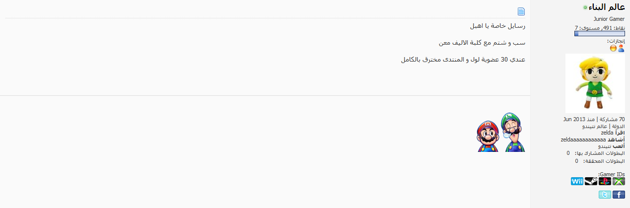 XQ8eiPn.png