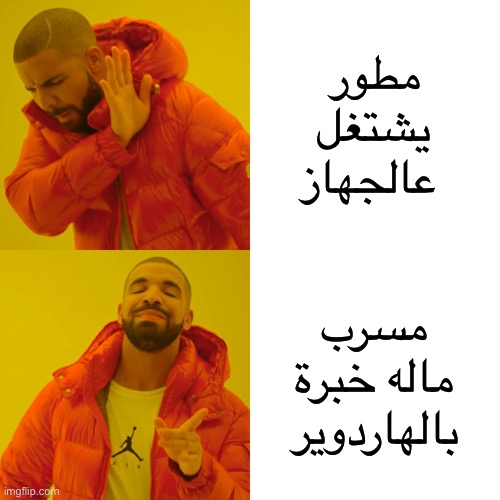 4bjpkp.jpg