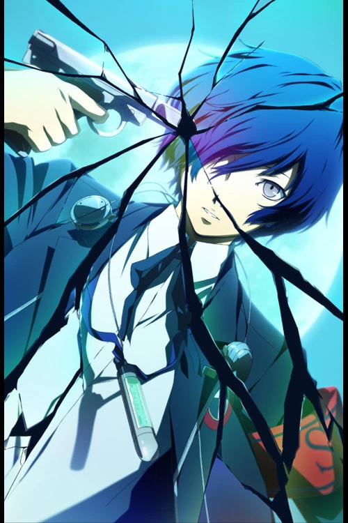 P3_Movie_Postor.jpg