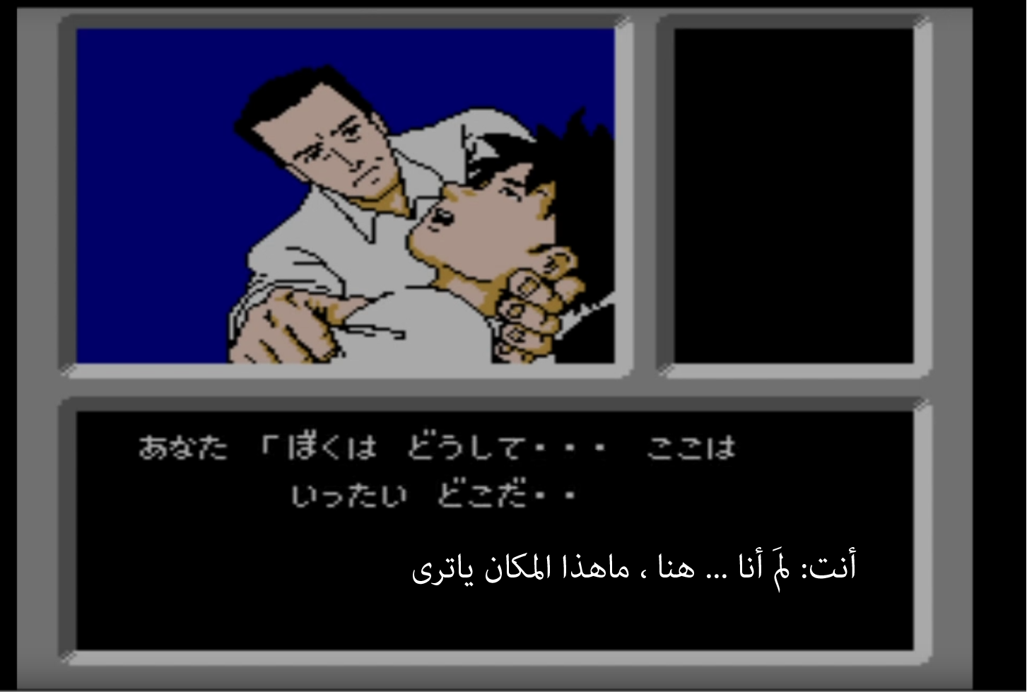 XdOeU4n.png