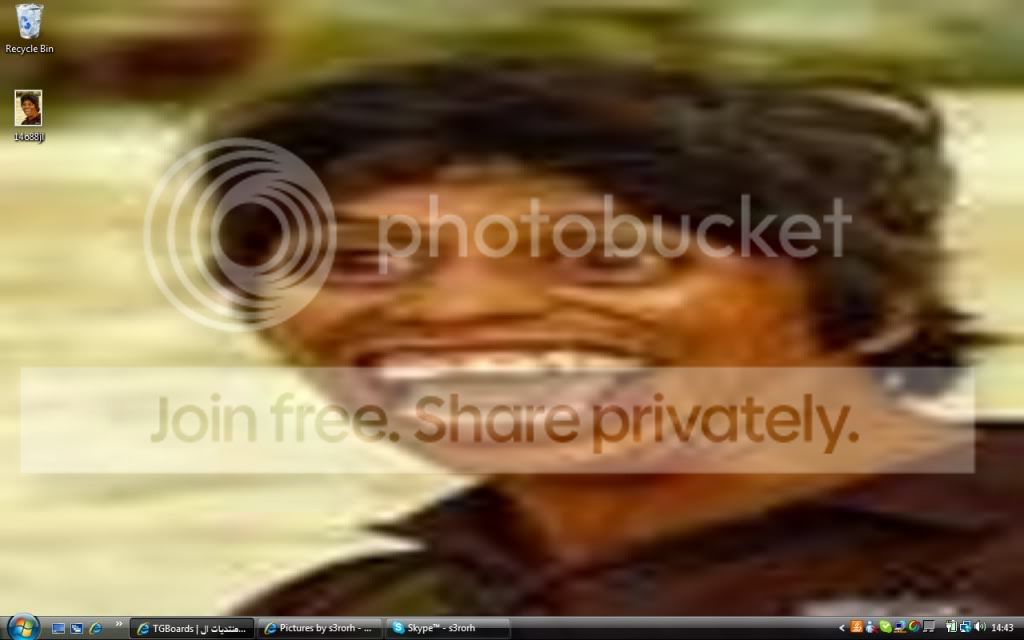 NewBitmapImage-3.jpg