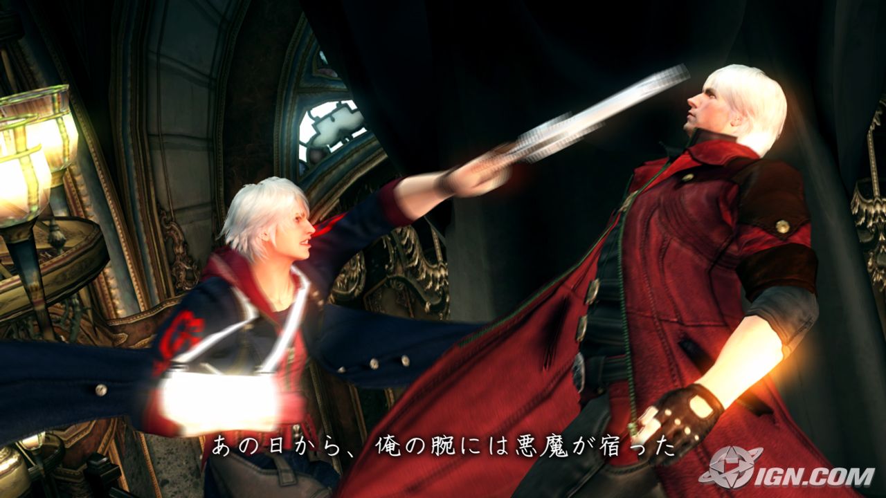 devil-may-cry-4-20061103004318767.jpg