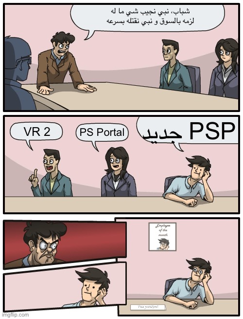 8qj0j4.jpg