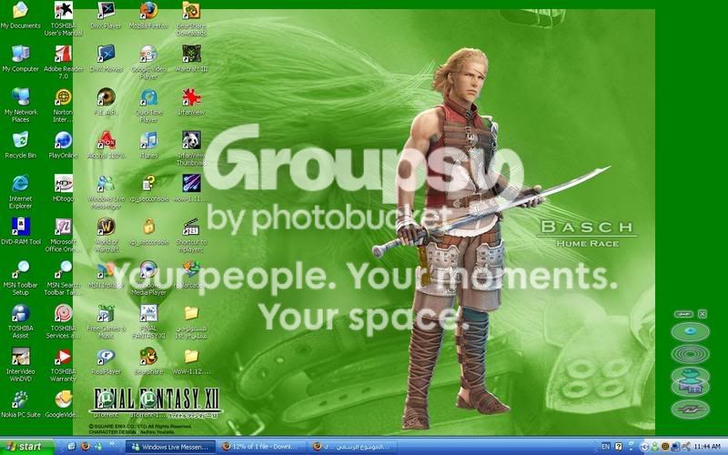 desktoop.jpg
