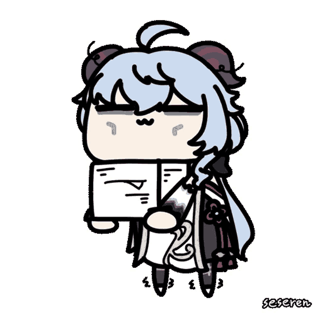 seseren-ganyu.gif