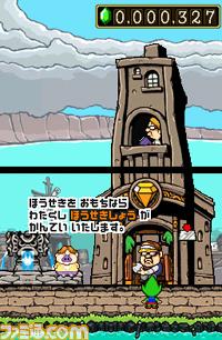 52151020060712_143831_11_big.jpg