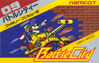 Battle_City_NES_cover.jpg