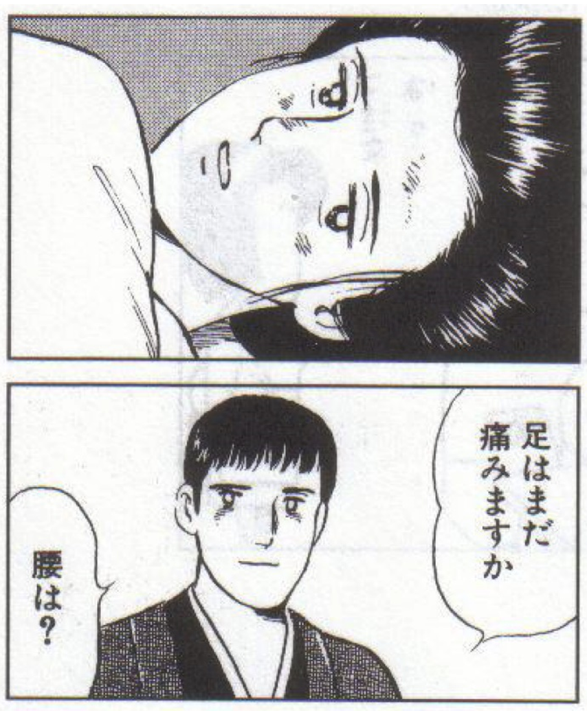 HeoQFak.png