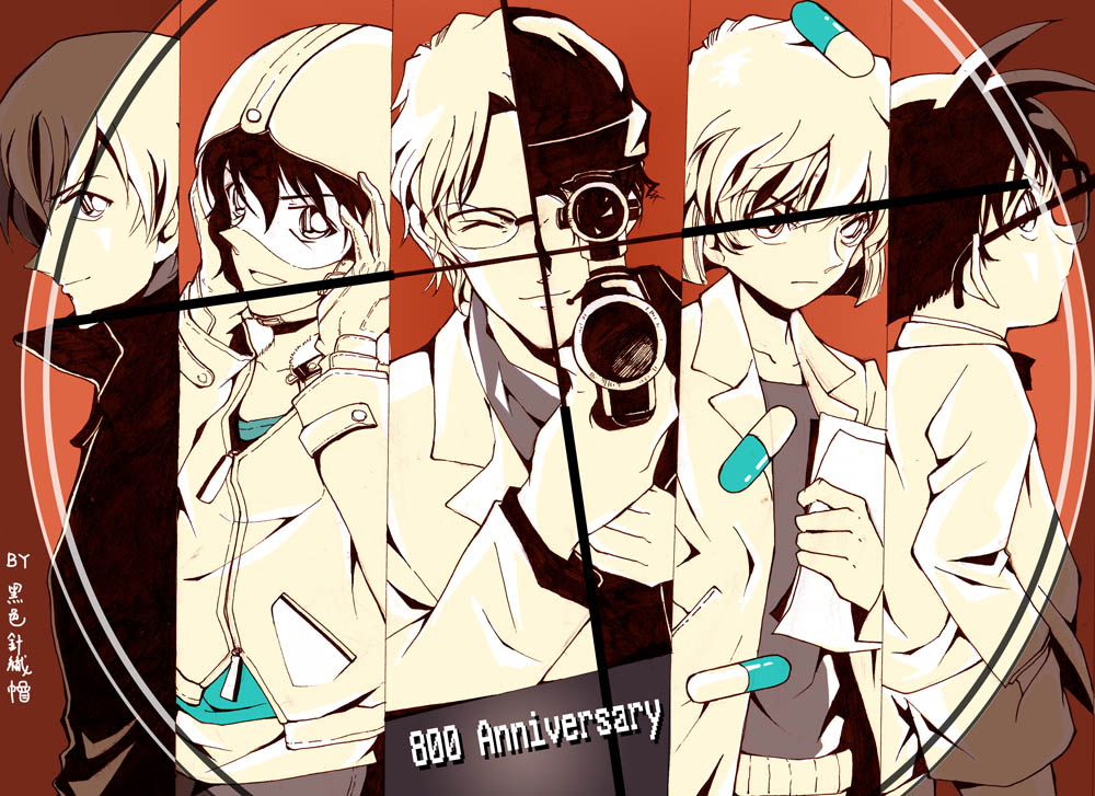 Detective.Conan.full.1012127.jpg