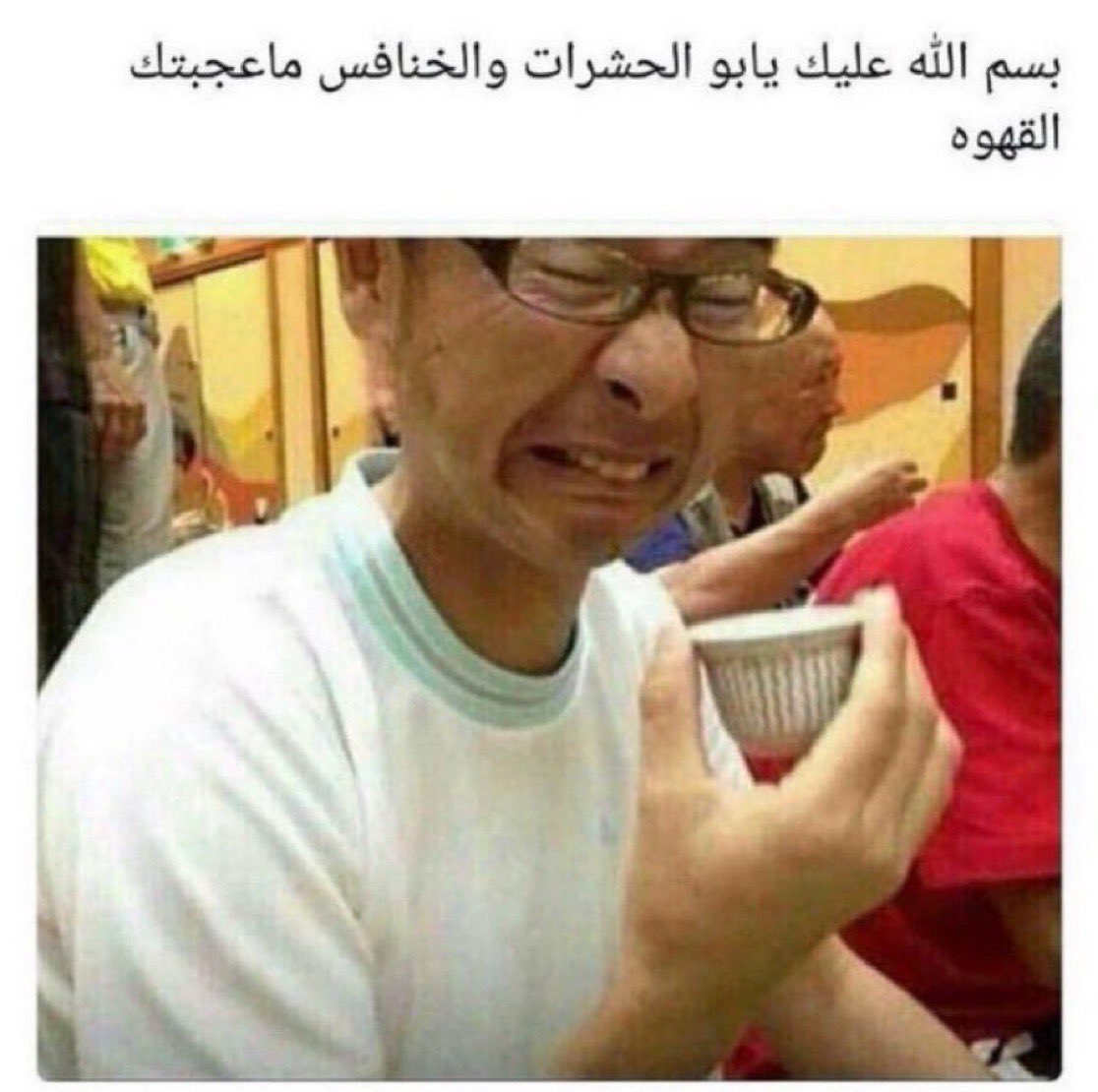 G5liq0JXYAAhi-3.jpg