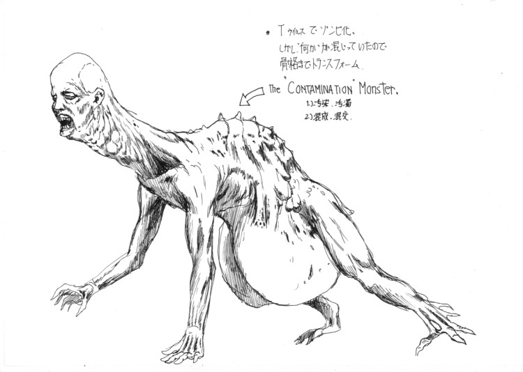 014-Contaminant-Zombie-750x534.jpg