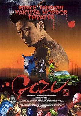 Gozu_Poster.jpg