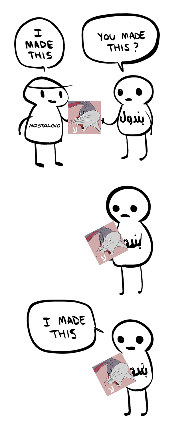 DfJ7Sec.png