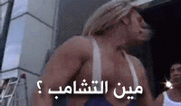 3813189370_db2b765b72_o.gif