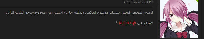 QE6gUW1.png