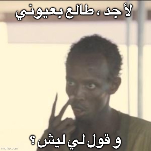 8tjyq9.jpg