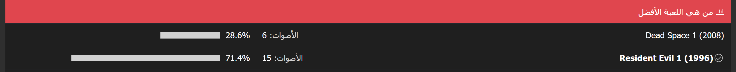 YjUFfRp.png
