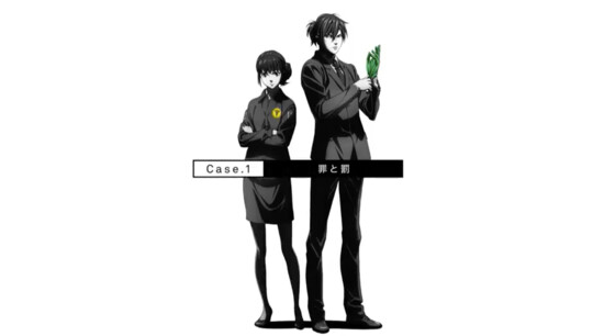 psycho-pass-01.png.jpg