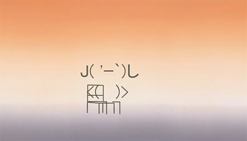 tumblr_mh1txi8ZJ01r60zuio1_500.gif