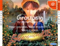 shenmue2_front.jpg