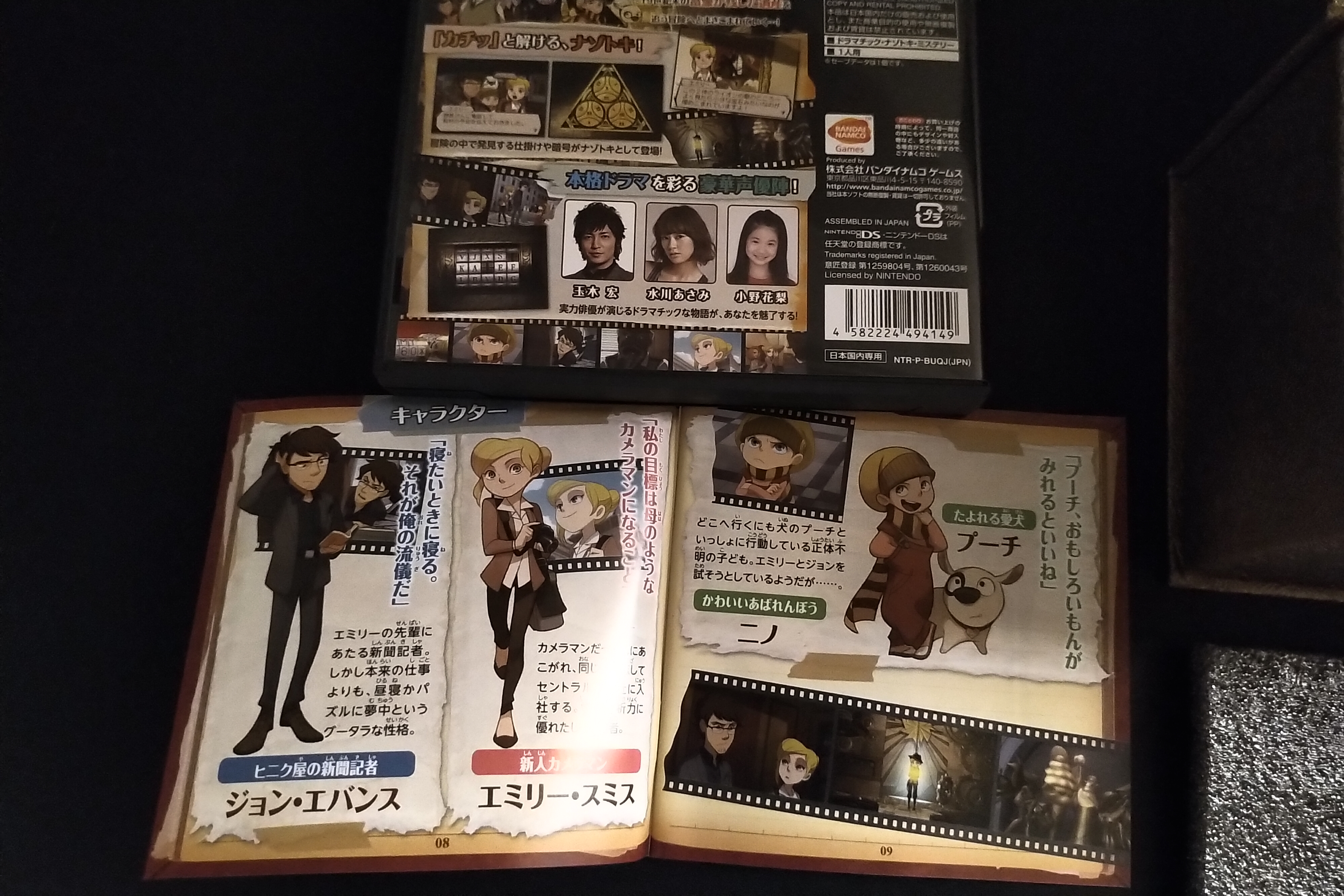 fEKs8NY.jpg