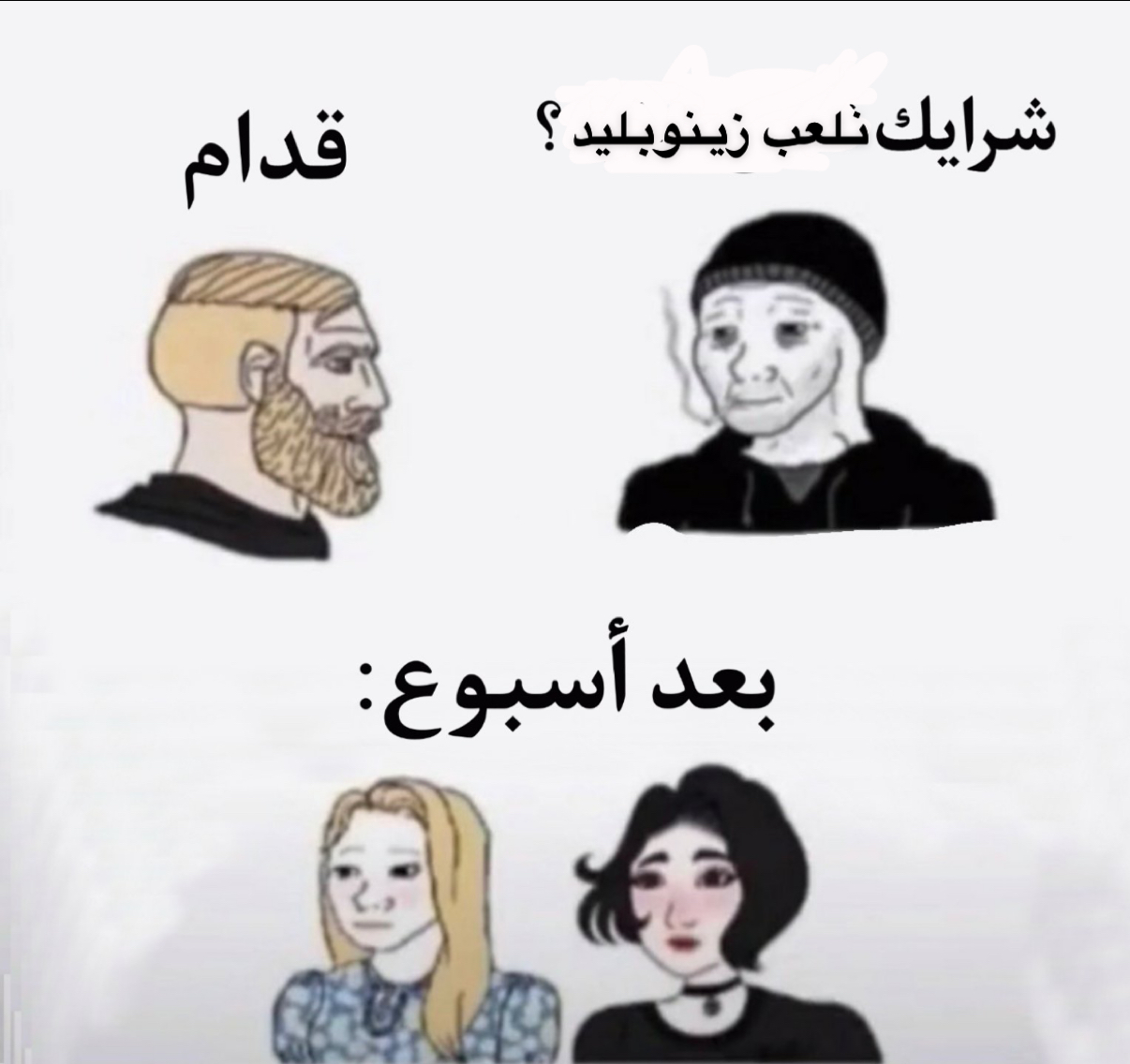 p_2373hsi4b0.jpeg
