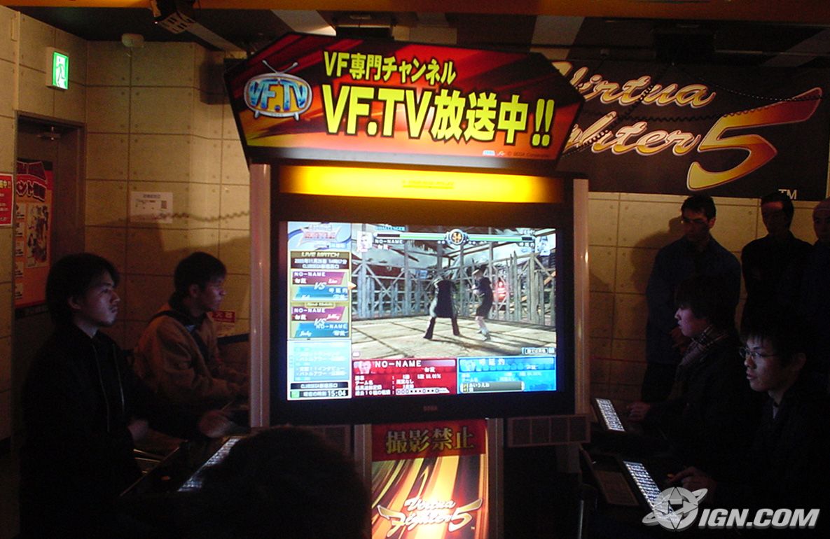 hands-on-virtua-fighter-5-20051126023821350.jpg
