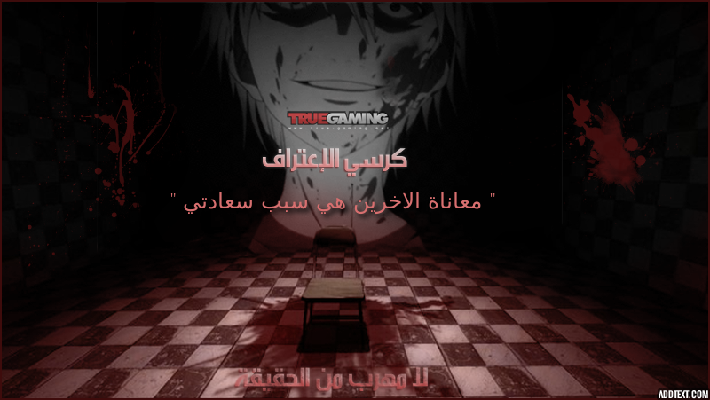 LHtzdr2.png
