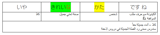 QnEizft.png