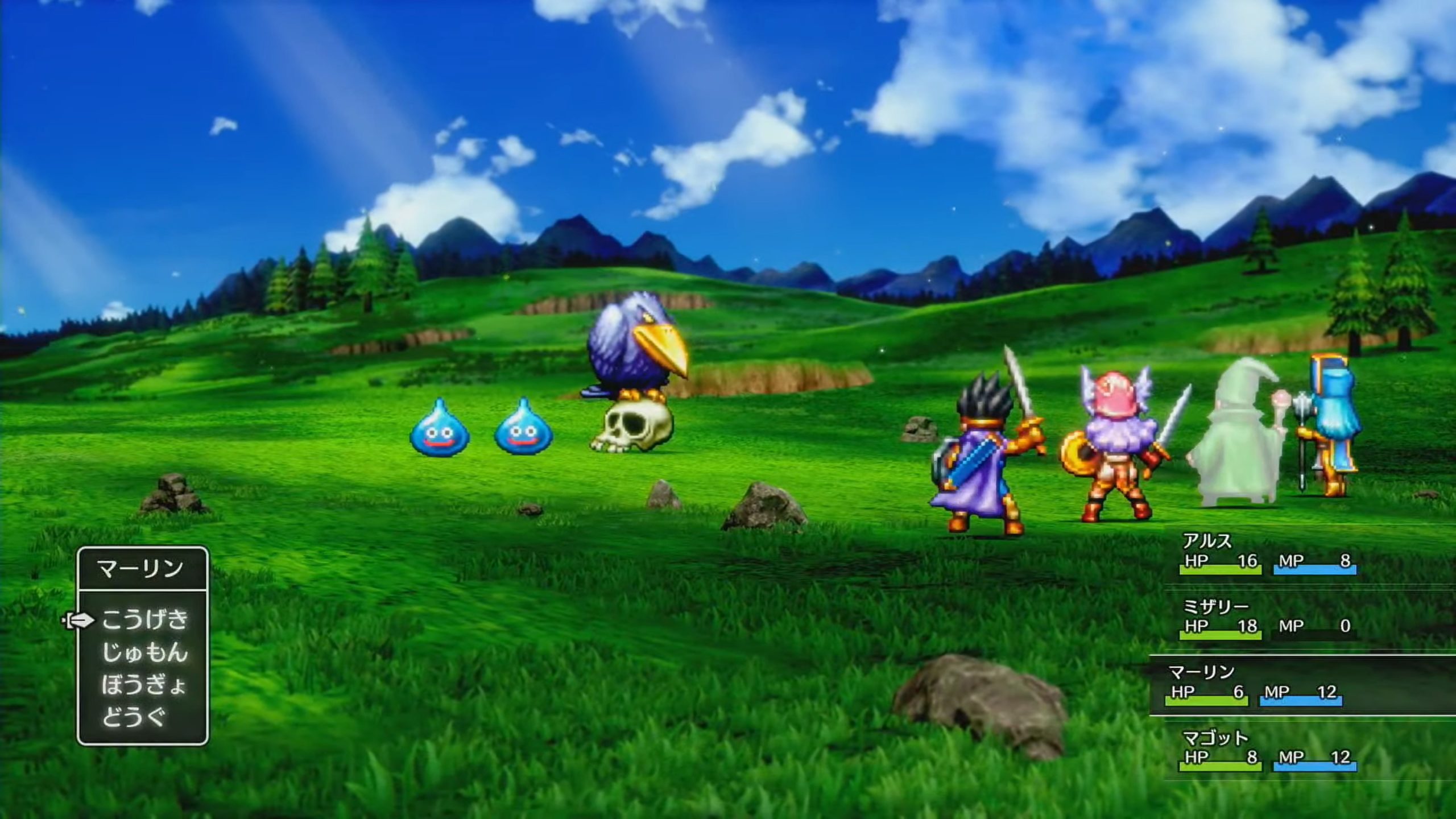 dragon-quest-iii-hd-2d-remake-scaled.jpg