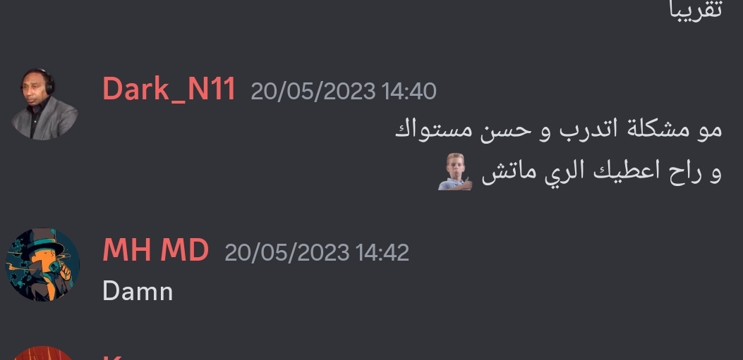 Smart-Select-20230601-210500-Discord.jpg